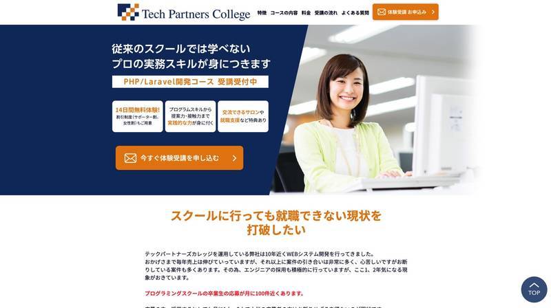 f:id:mTakata:20201123190207j:plain