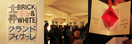f:id:m_-Ko-hAsHi:20061216014203j:image