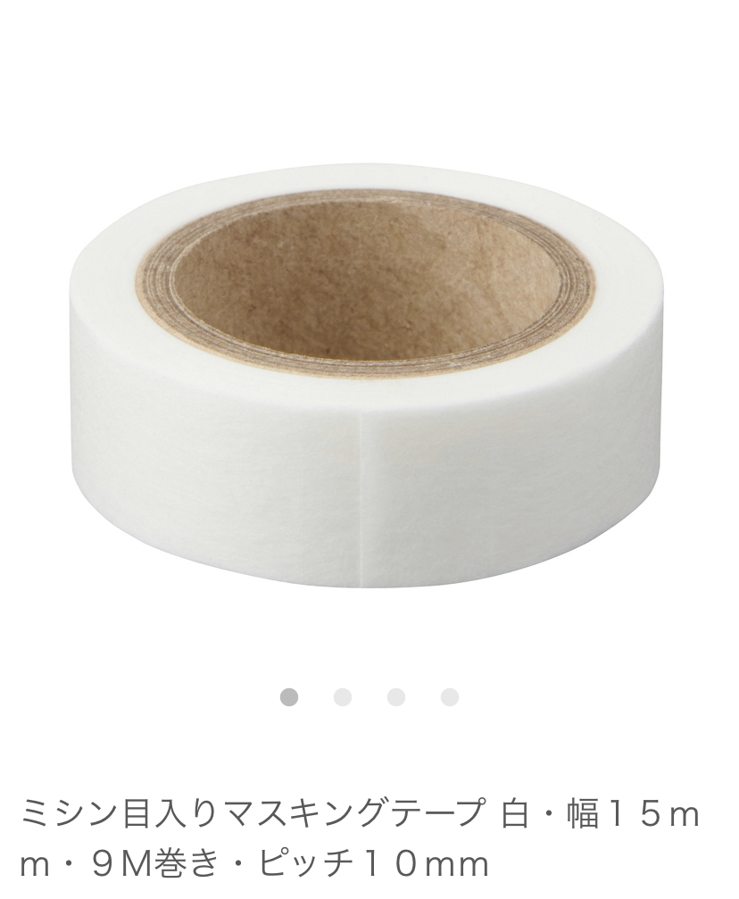 f:id:m_0618_hm:20201225221642j:plain