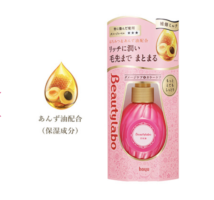 f:id:m_0618_hm:20201226170627j:plain