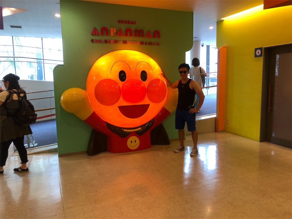 f:id:m_1isi-2tori:20180909153918j:image f:id:m_1isi-2tori:20180909153918j:image