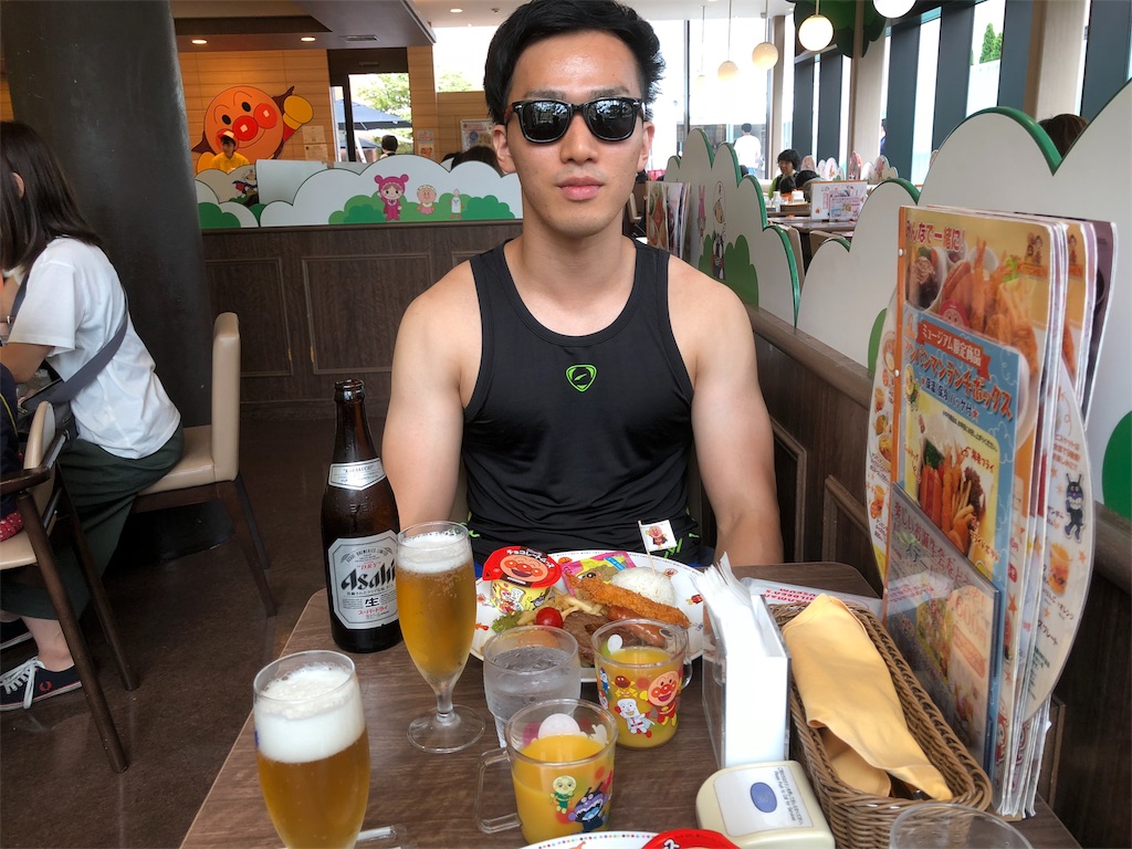 f:id:m_1isi-2tori:20180910134230j:image f:id:m_1isi-2tori:20180910134230j:image