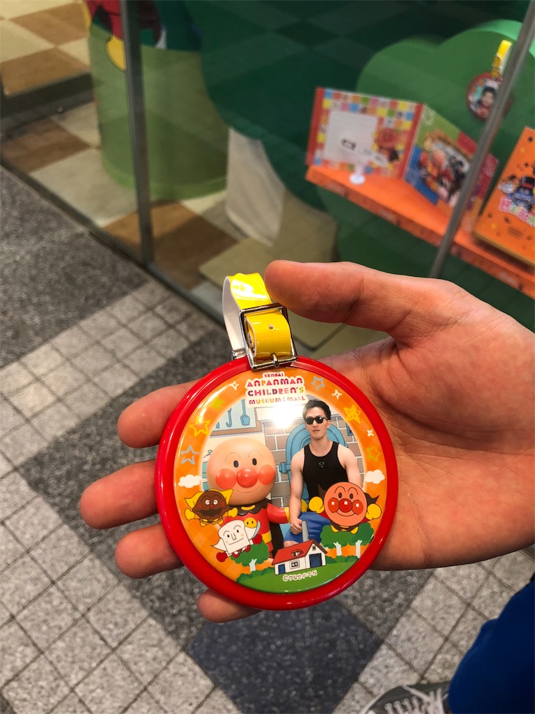 f:id:m_1isi-2tori:20180910134945j:image f:id:m_1isi-2tori:20180910134945j:image