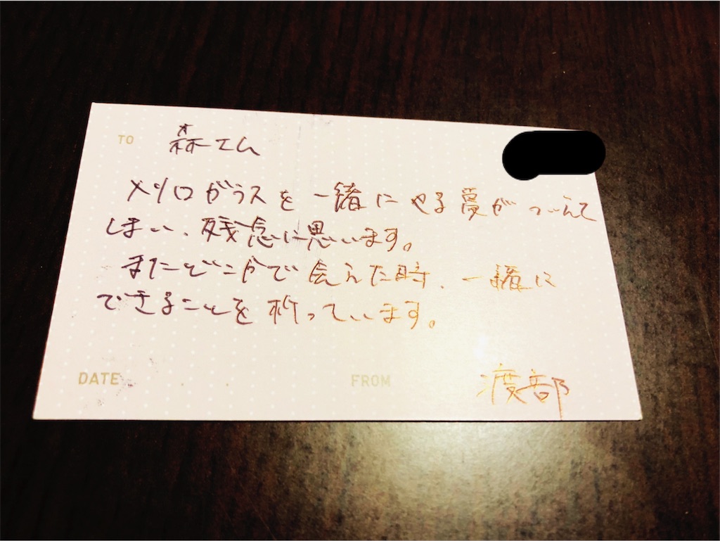 アルバイト選びにおいて最も大切な唯一つのこと アヒルネ アルバイト選びにおいて最も大切な唯一つのこと アヒルネ