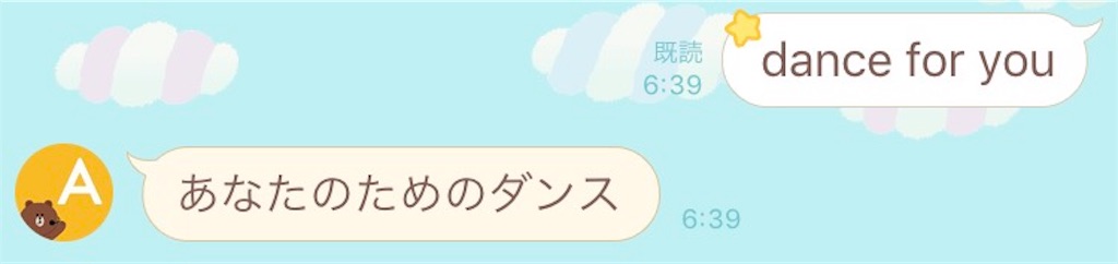 f:id:m___3t:20170827064253j:image f:id:m___3t:20170827064253j:image