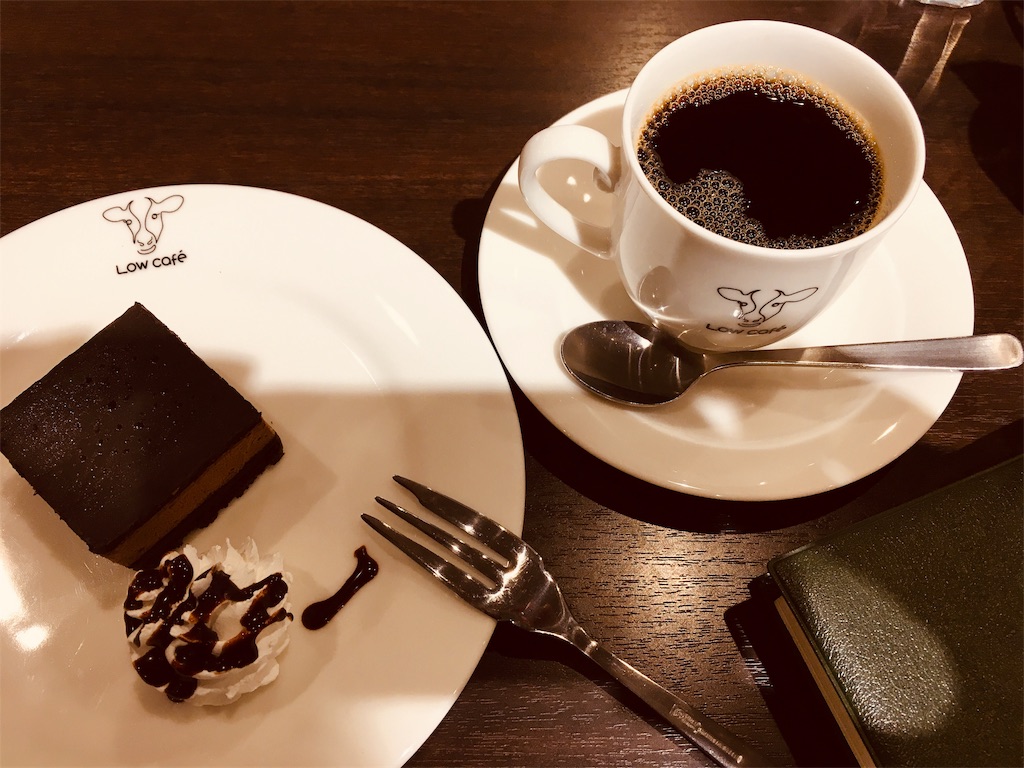 f:id:m_asiato:20190117162214j:image