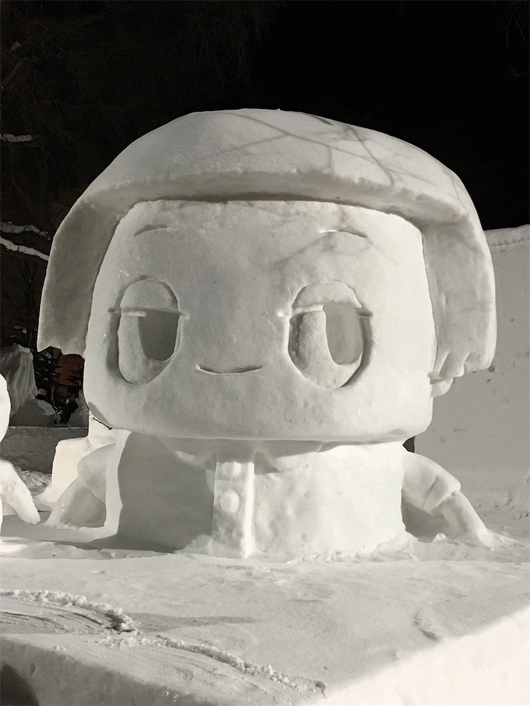 f:id:m_asiato:20190210115101j:image