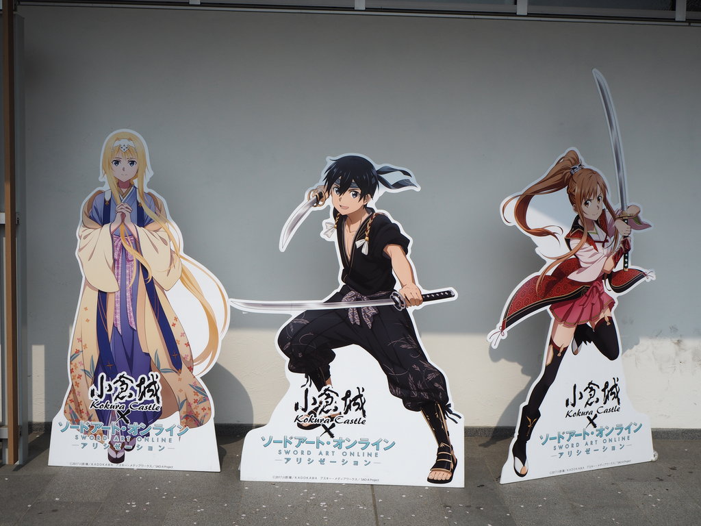 f:id:m_atsushi:20190521192232j:plain f:id:m_atsushi:20190521192232j:plain