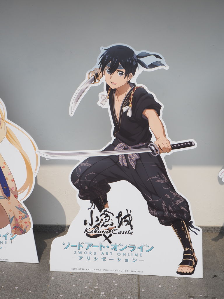 f:id:m_atsushi:20190521193510j:plain f:id:m_atsushi:20190521193510j:plain