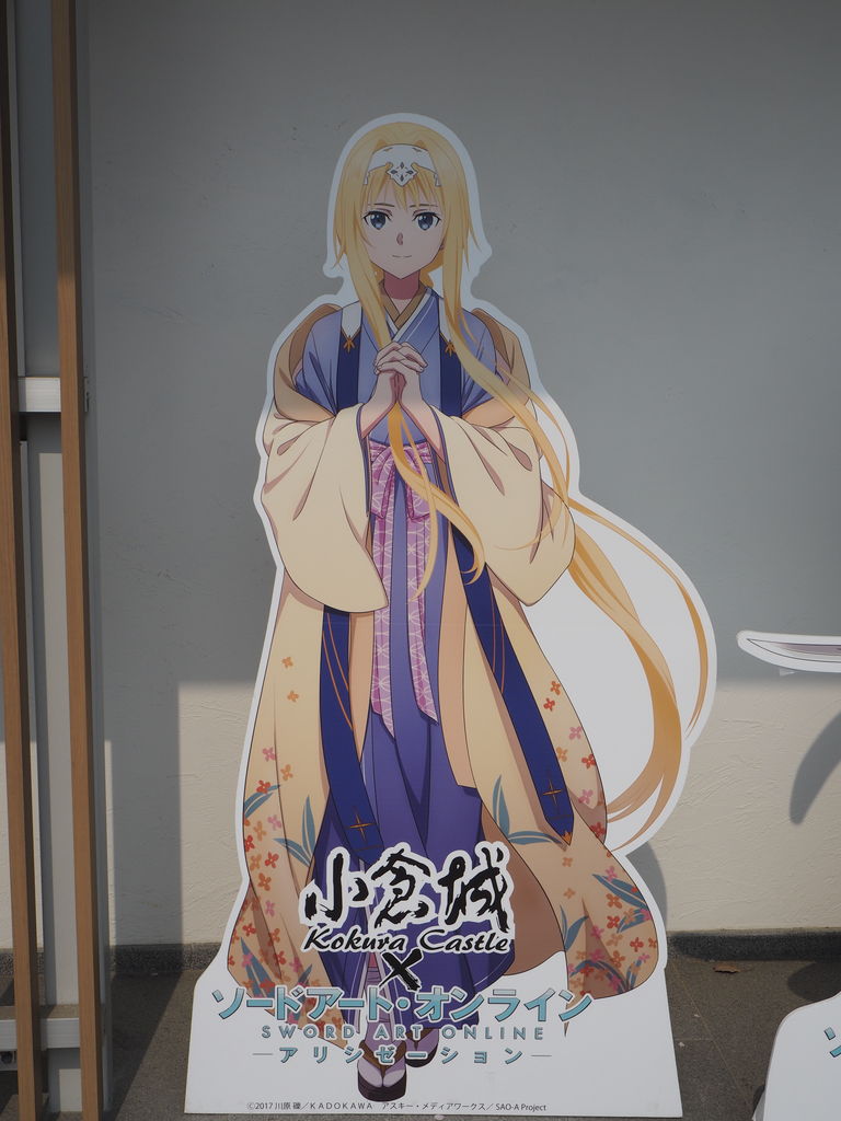 f:id:m_atsushi:20190521193905j:plain f:id:m_atsushi:20190521193905j:plain