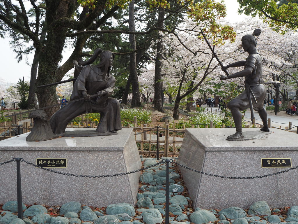 f:id:m_atsushi:20190521195728j:plain f:id:m_atsushi:20190521195728j:plain
