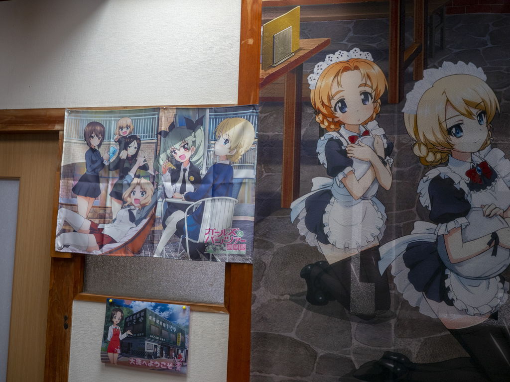 f:id:m_atsushi:20190710201903j:plain f:id:m_atsushi:20190710201903j:plain