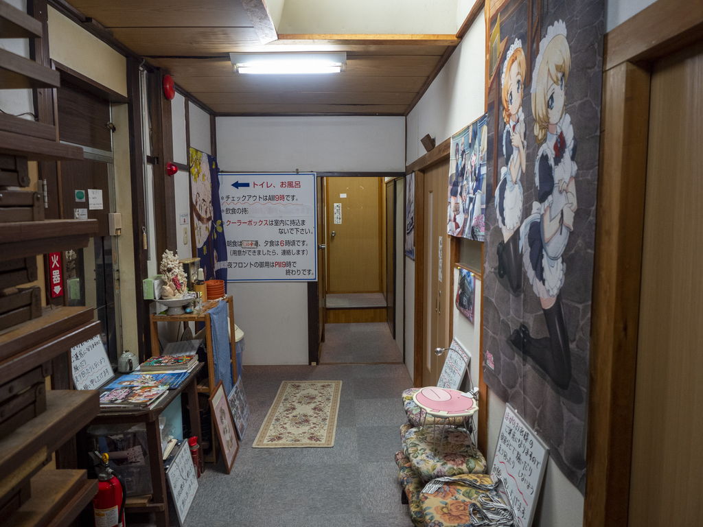 f:id:m_atsushi:20190710201915j:plain f:id:m_atsushi:20190710201915j:plain