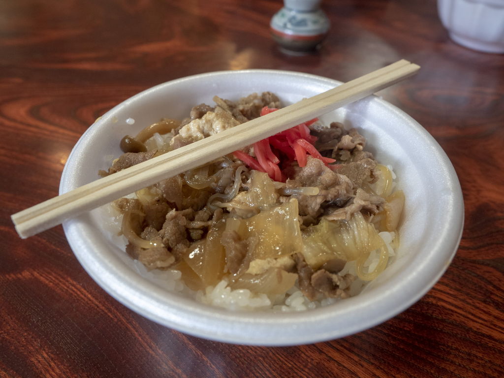 f:id:m_atsushi:20190710202709j:plain f:id:m_atsushi:20190710202709j:plain