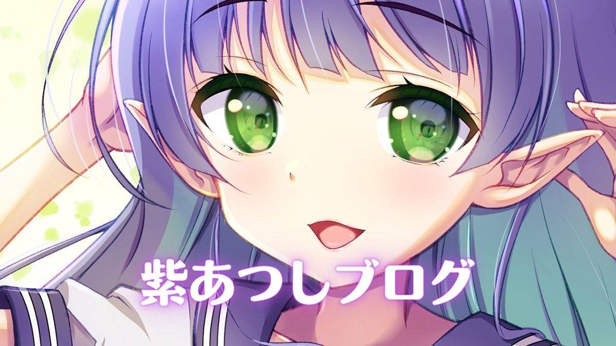 f:id:m_atsushi:20211031214118j:plain