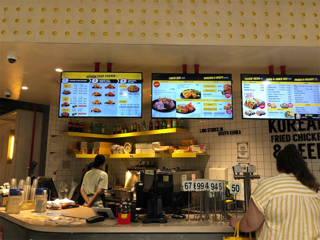 f:id:m_aussielife:20190930190228j:image