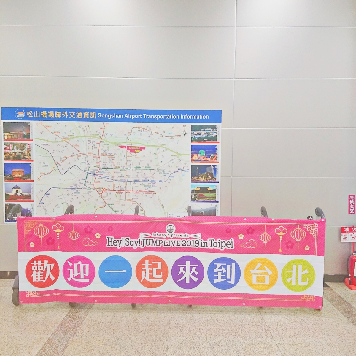 f:id:m_beaucoup:20191015203945j:plain