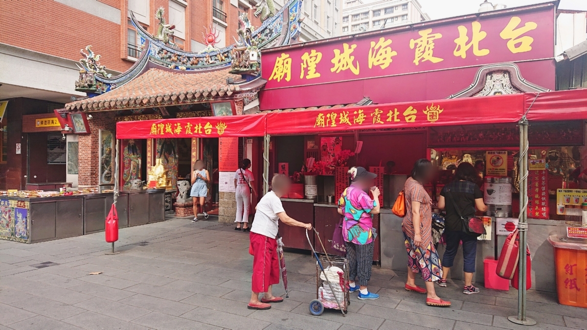 f:id:m_beaucoup:20191015204428j:plain