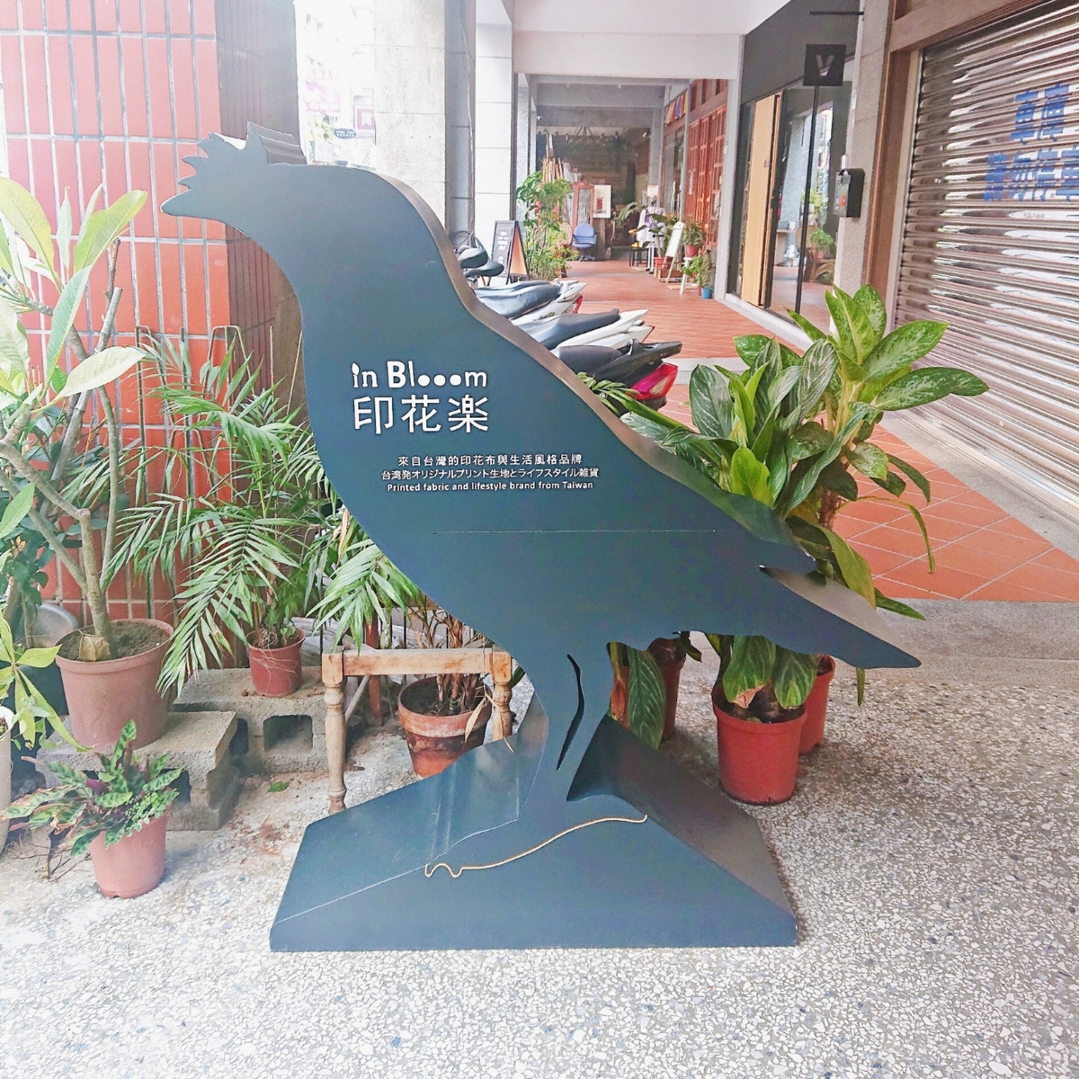 f:id:m_beaucoup:20191015204610j:plain
