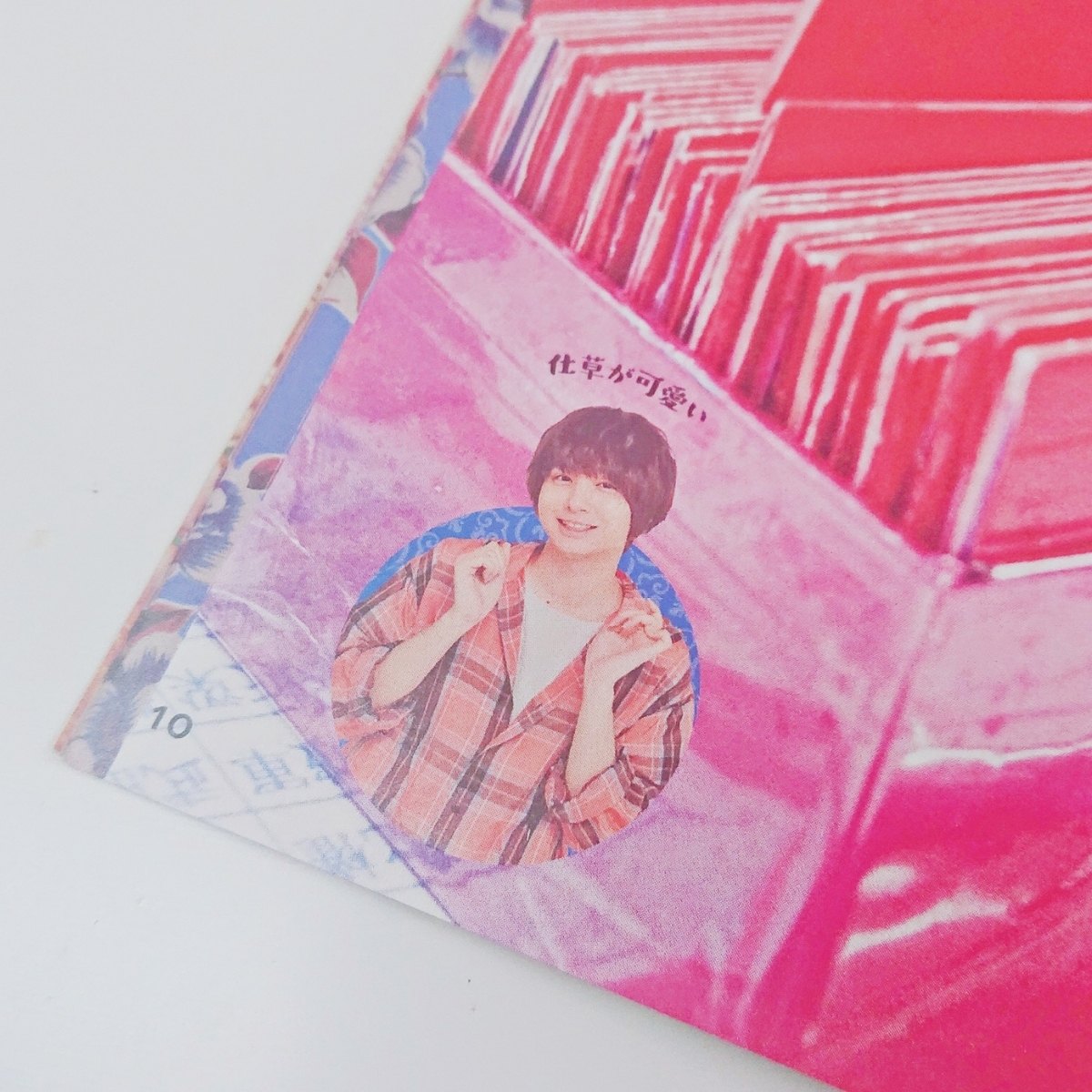 f:id:m_beaucoup:20191020103739j:plain
