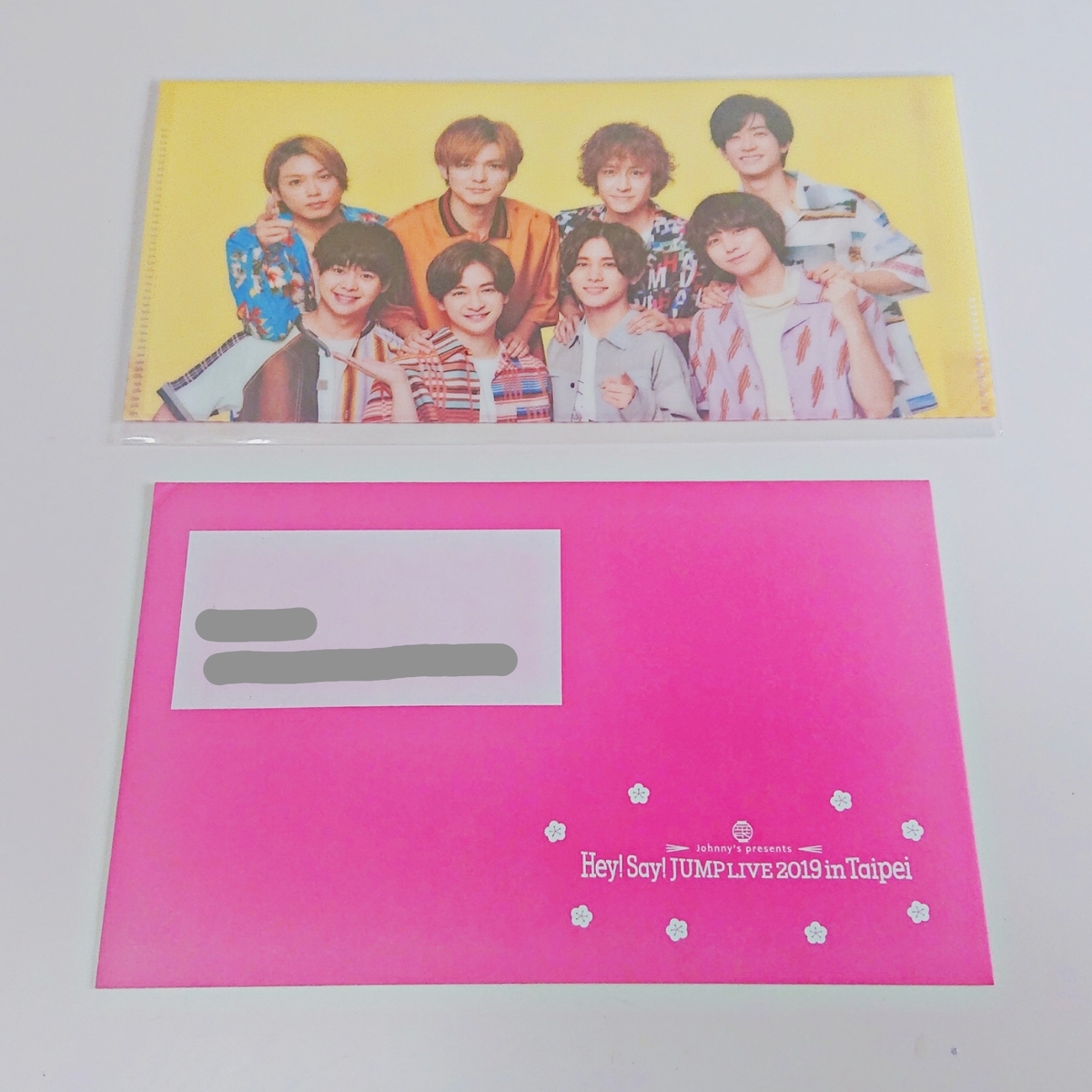 f:id:m_beaucoup:20191023194423j:plain