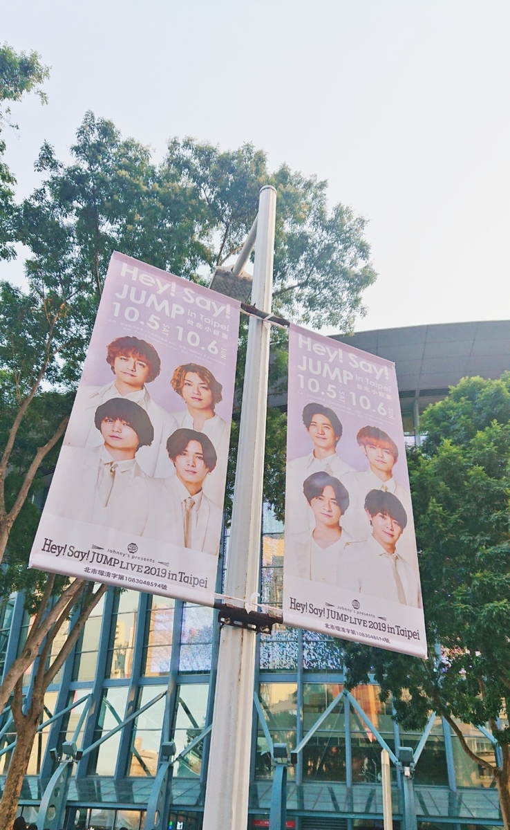 f:id:m_beaucoup:20191023194633j:plain