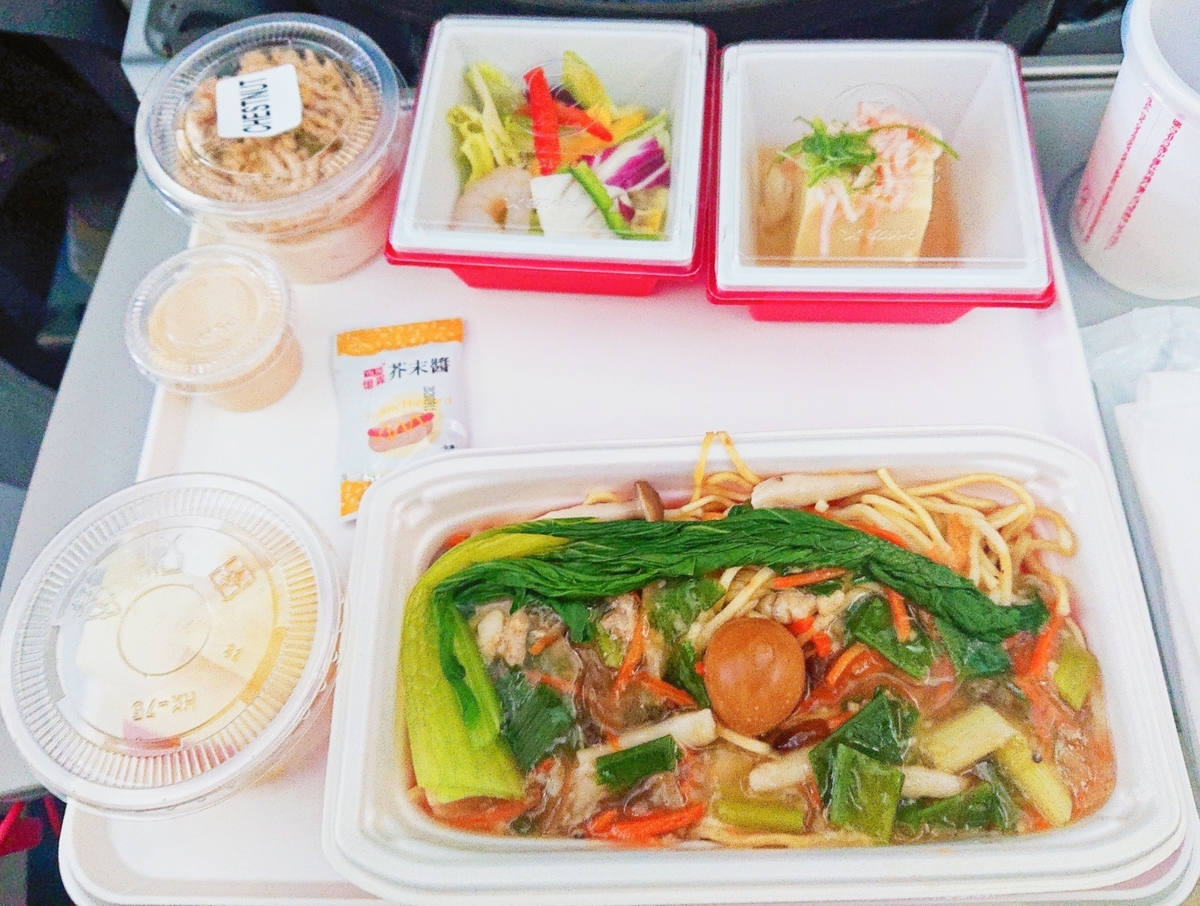 f:id:m_beaucoup:20191023195507j:plain