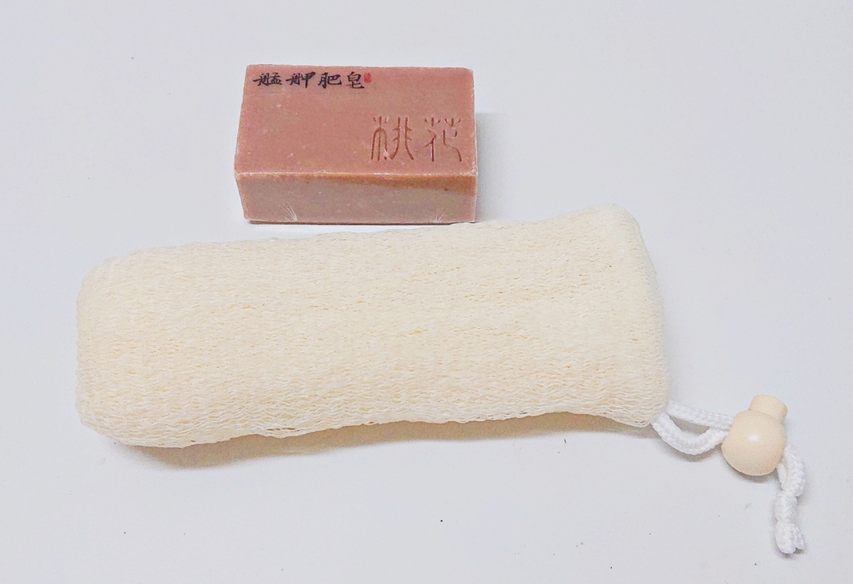 f:id:m_beaucoup:20191023200034j:plain
