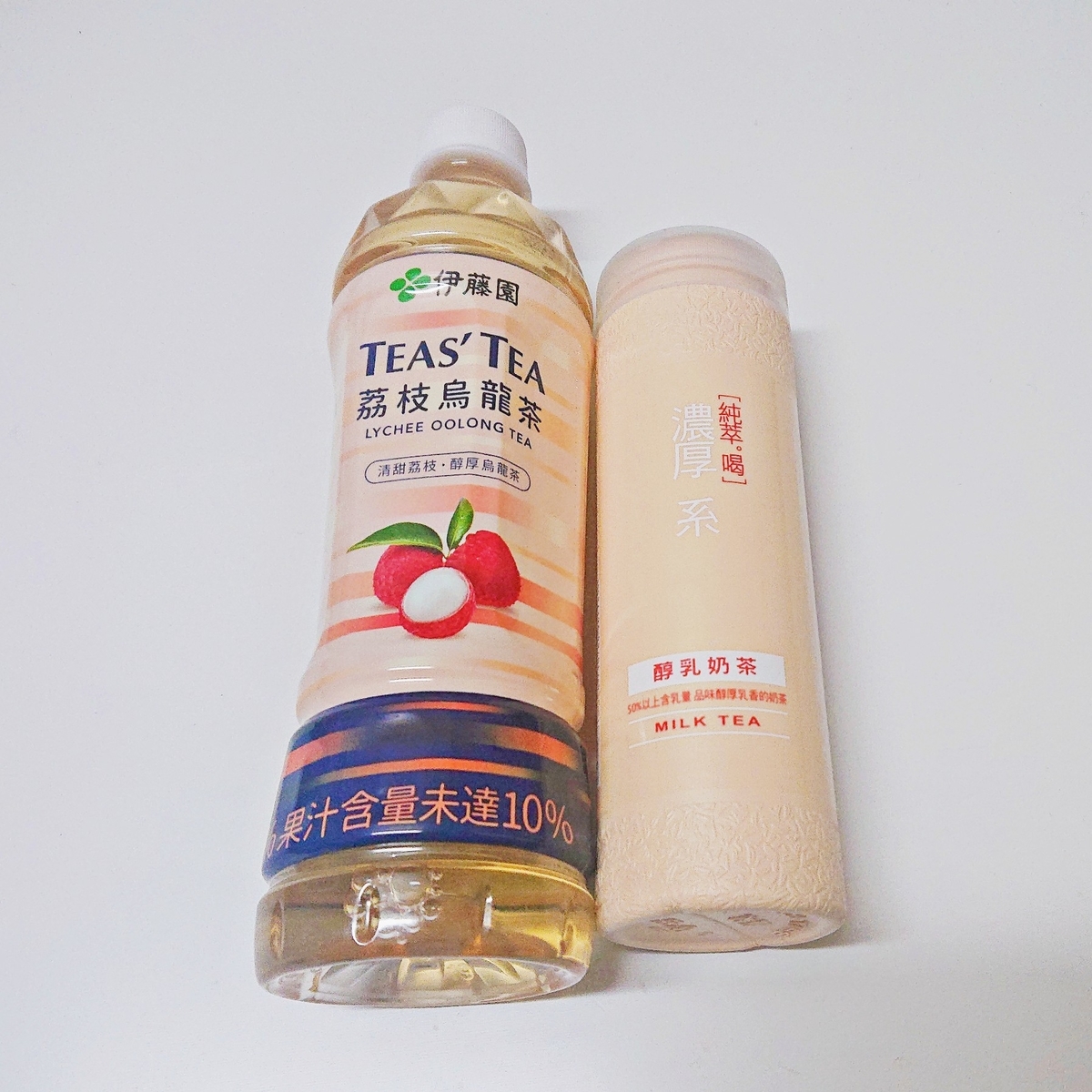 f:id:m_beaucoup:20191023200213j:plain