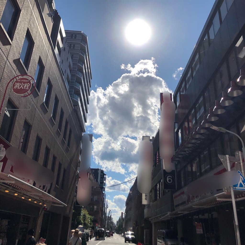 f:id:m_beep:20190823192503j:image