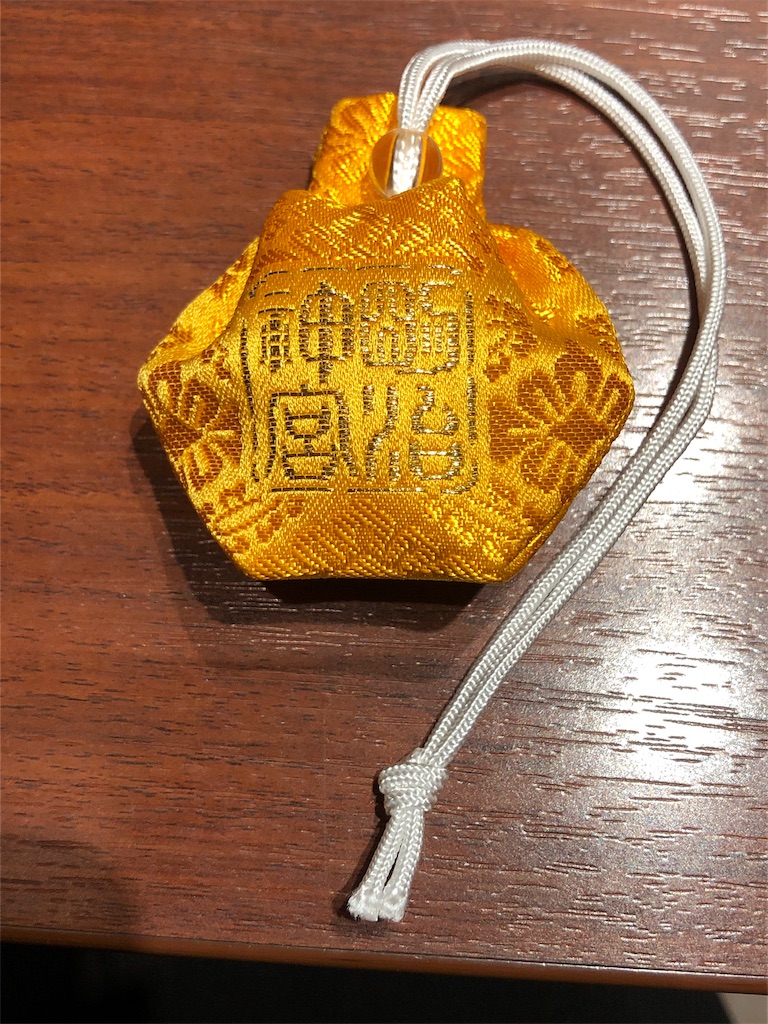 f:id:m_beep:20190905151105j:image