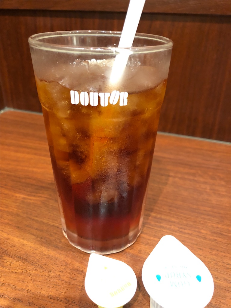f:id:m_beep:20190908142814j:image