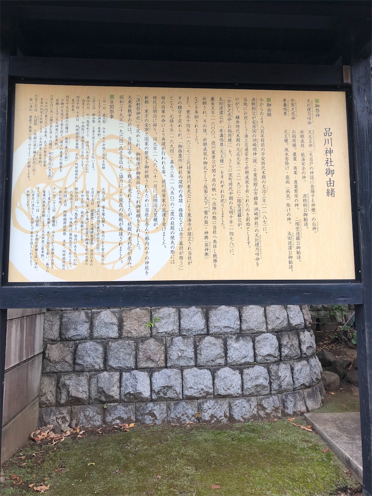 f:id:m_beep:20191001162706j:image