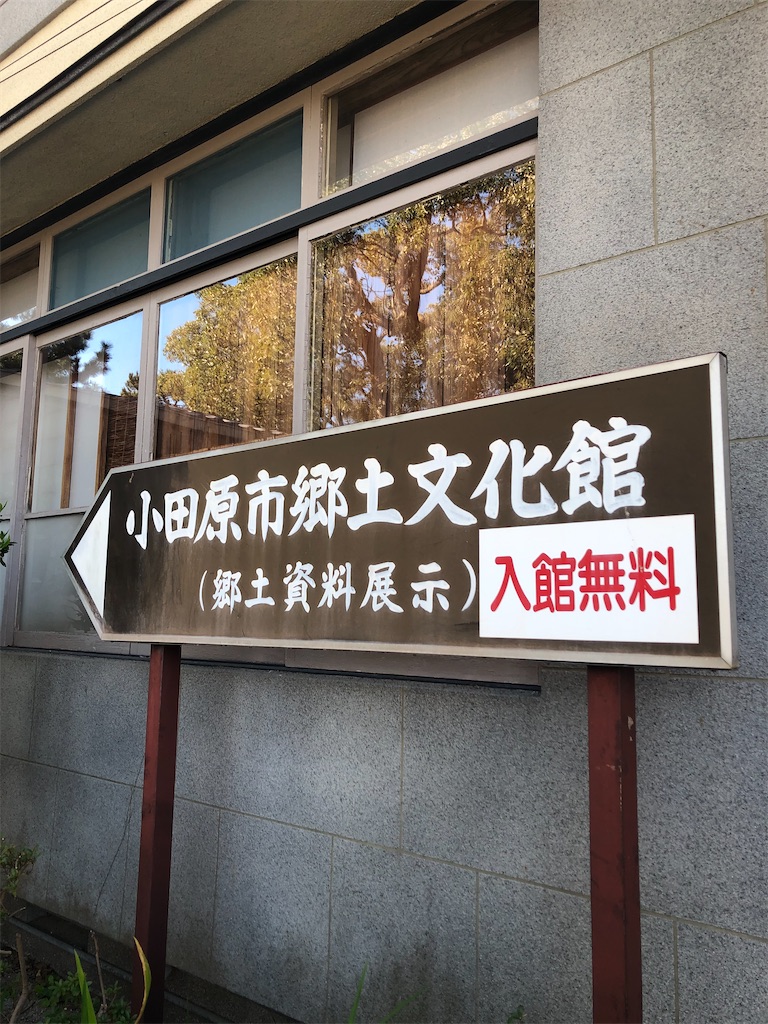 f:id:m_beep:20200311234408j:image