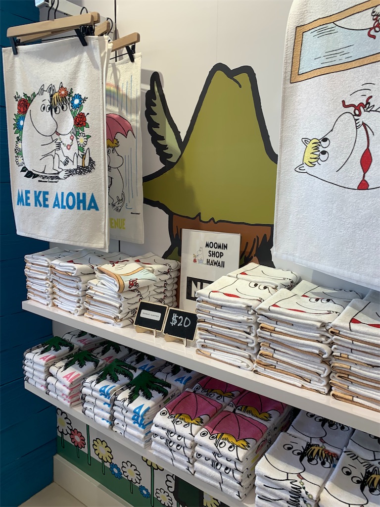 f:id:m_by_the_sea:20190423173822j:image f:id:m_by_the_sea:20190423173822j:image