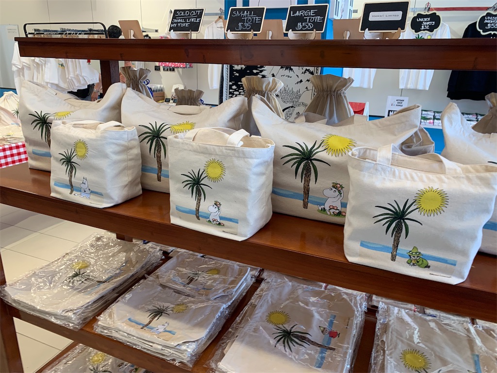 f:id:m_by_the_sea:20190423173835j:image f:id:m_by_the_sea:20190423173835j:image
