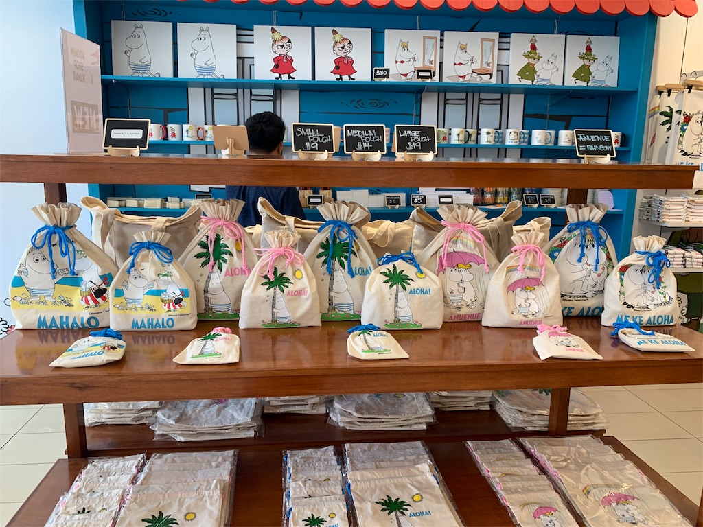 f:id:m_by_the_sea:20190423173842j:image f:id:m_by_the_sea:20190423173842j:image