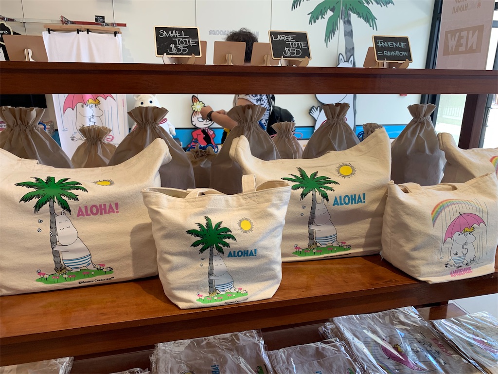 f:id:m_by_the_sea:20190423174342j:image f:id:m_by_the_sea:20190423174342j:image