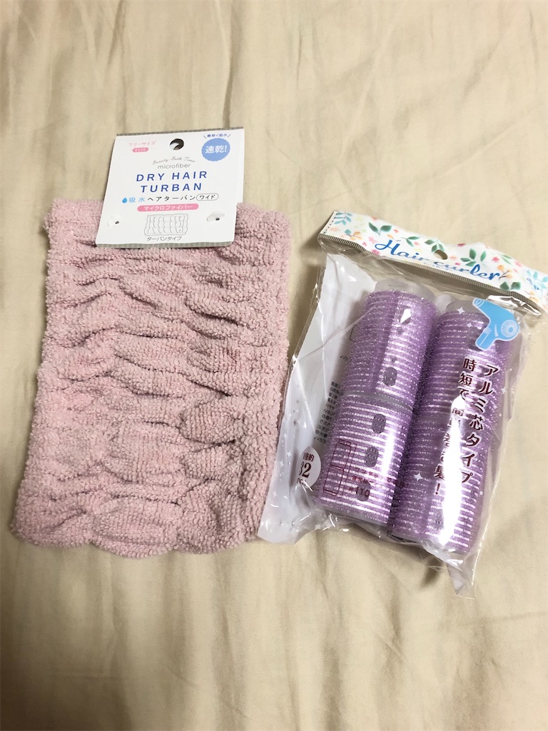セリアで良いもの見ーっけ ずぼらいふ