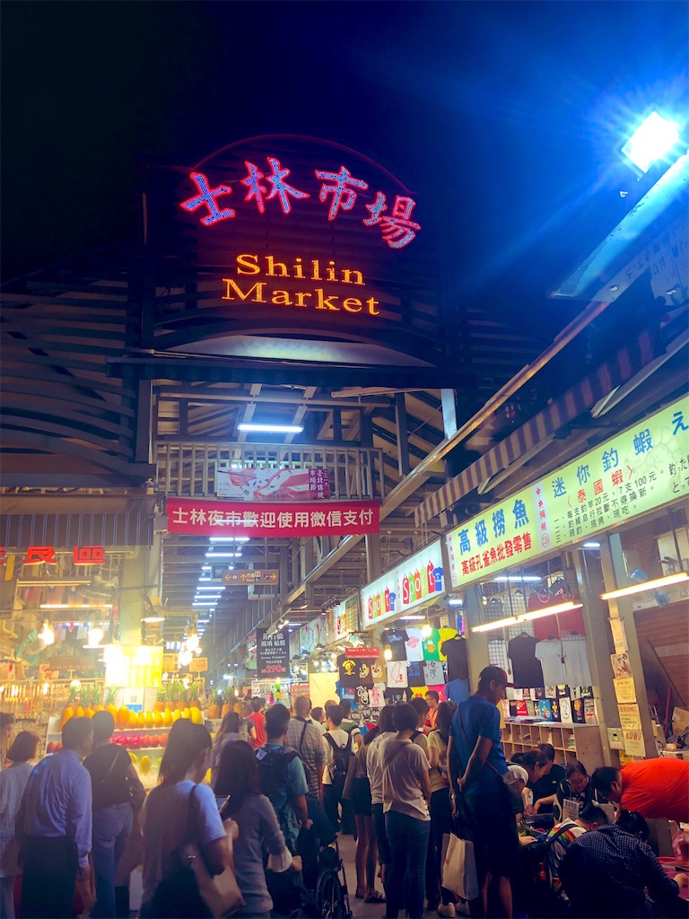 f:id:m_dor_1122:20190520004301j:image f:id:m_dor_1122:20190520004301j:image