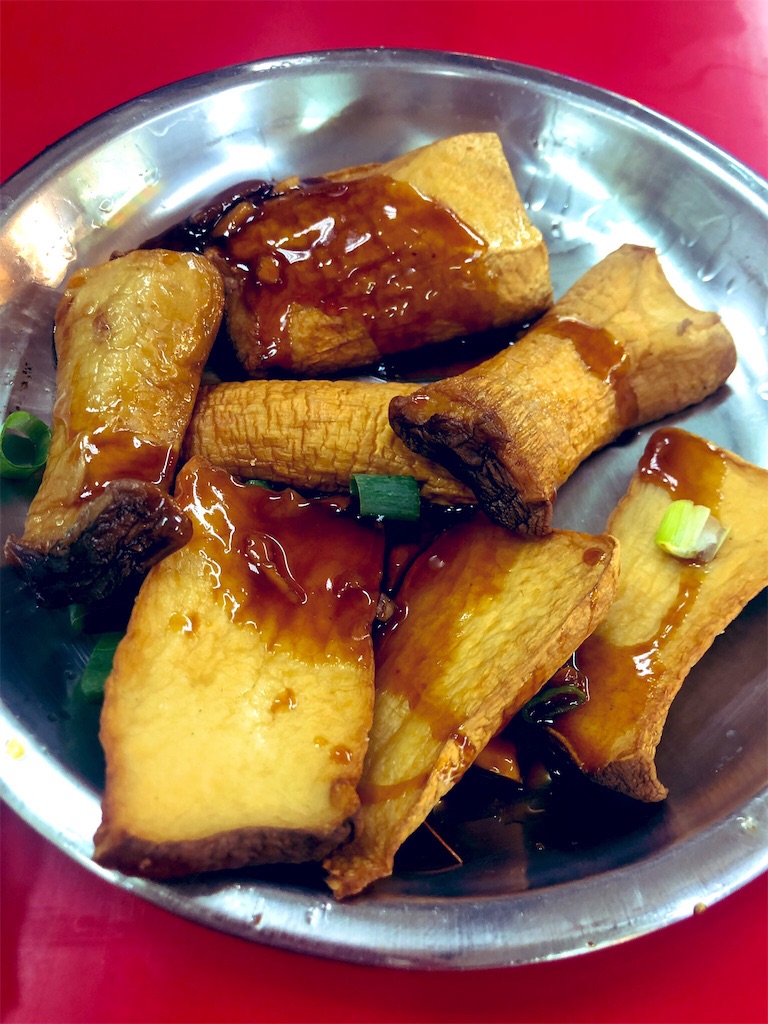 f:id:m_dor_1122:20190520004439j:image f:id:m_dor_1122:20190520004439j:image