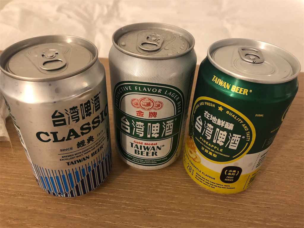 f:id:m_dor_1122:20190524132249j:image f:id:m_dor_1122:20190524132249j:image