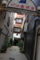 20091009131555