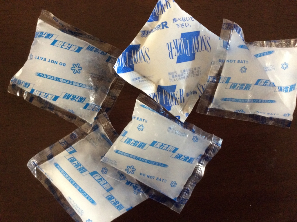 f:id:m_h:20160215152132j:plain f:id:m_h:20160215152132j:plain