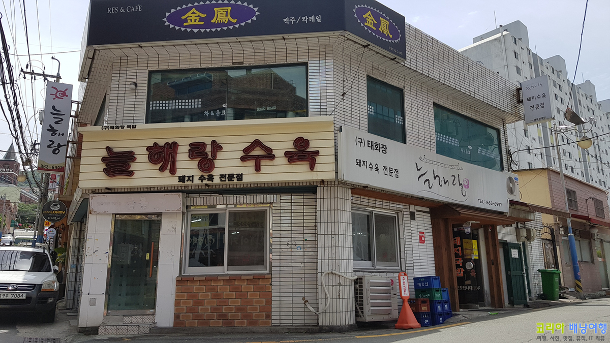 f:id:m_holic:20200727100654j:plain