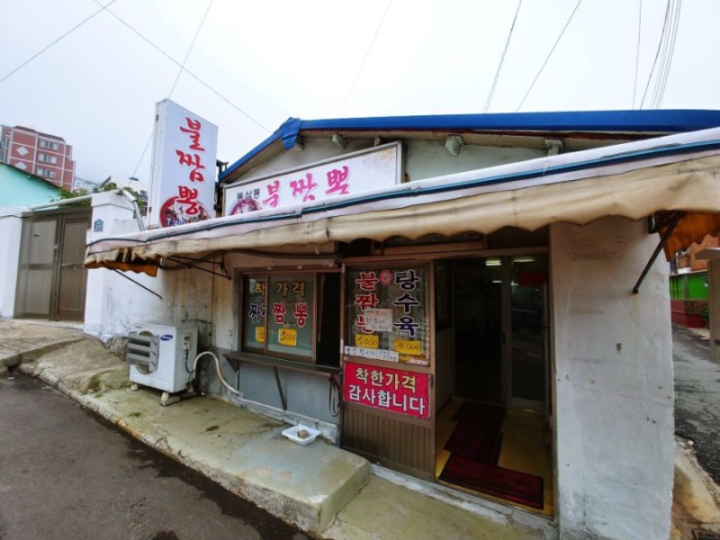 f:id:m_holic:20200727111332j:plain