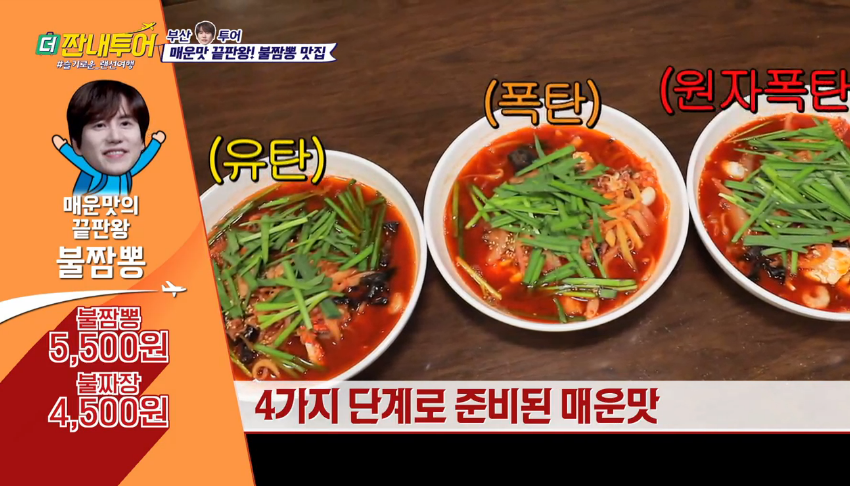 f:id:m_holic:20200727130211p:plain