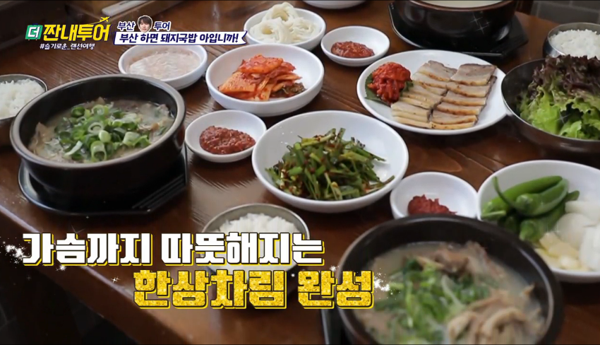 f:id:m_holic:20200727130637p:plain