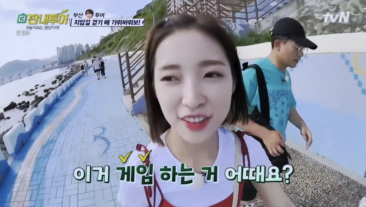 f:id:m_holic:20200727132418p:plain