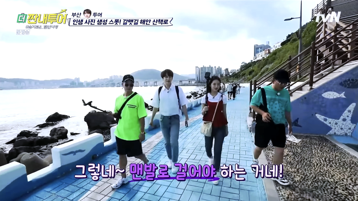 f:id:m_holic:20200727132438p:plain